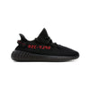 adidas Yeezy Boost 350 V2 Black Red (20172020) - Diamond Plug Outlet