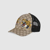 Cappellino da baseball GG Supreme con stampa tigre - Diamond Plug Outlet