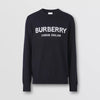 Burberry Felpa Pullover in misto lana con logo a intarsio nero