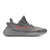 Adidas Yeezy Boost 350 V2 Beluga 2.0