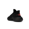 adidas Yeezy Boost 350 V2 Core Black Red - Diamond Plug Outlet