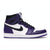 Air Jordan 1 Retro High OG court purple
