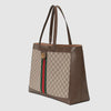 Borsa shopping Ophidia in GG Supreme - Diamond Plug Outlet